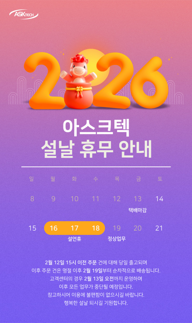 퀘이사존