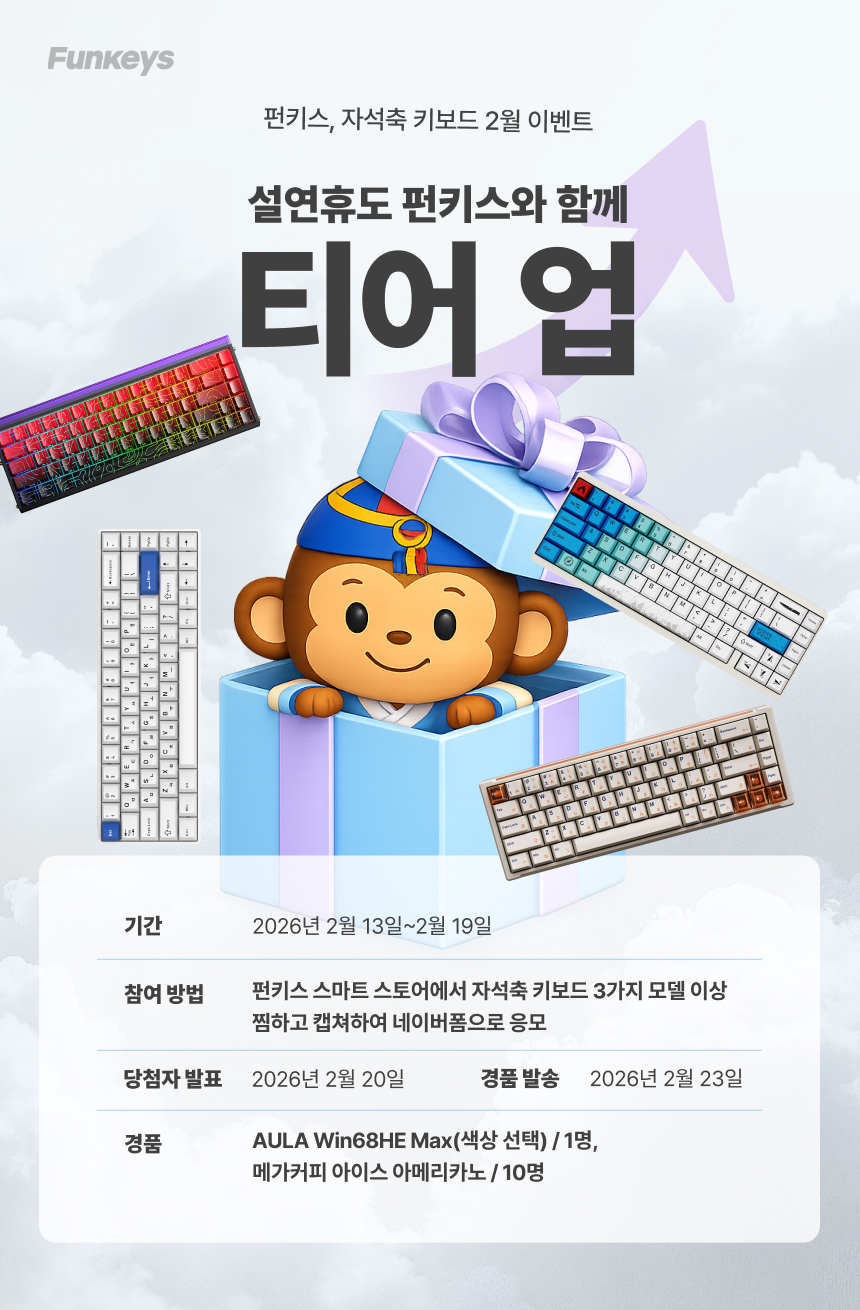 퀘이사존
