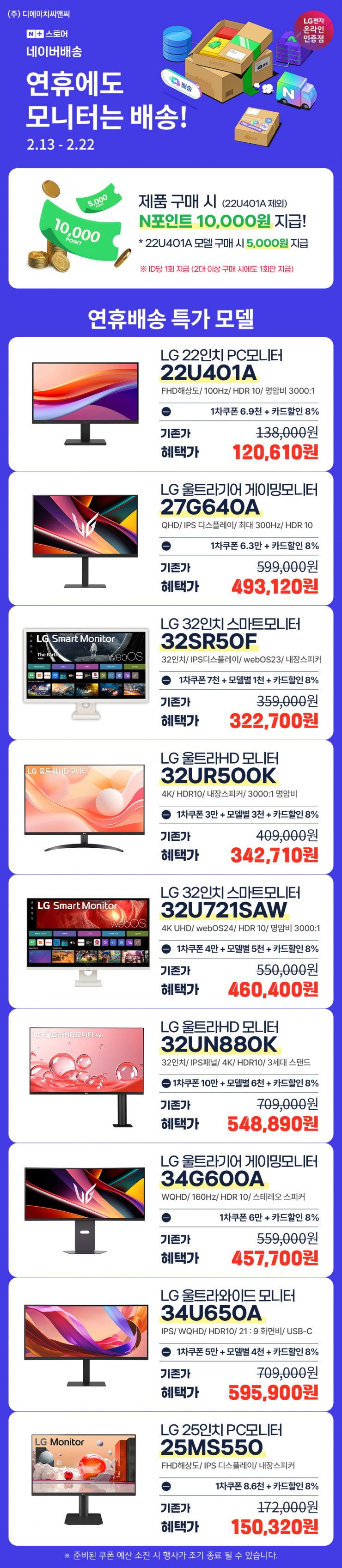퀘이사존