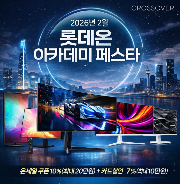 퀘이사존