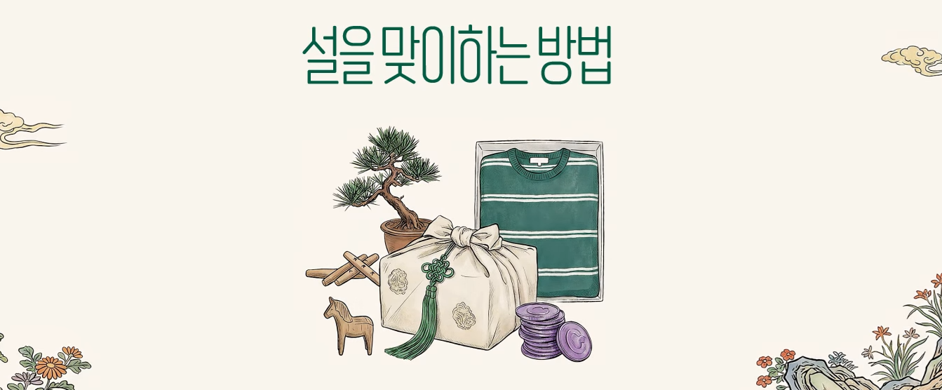 퀘이사존