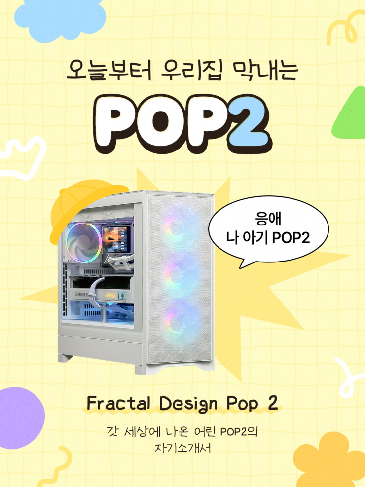 퀘이사존