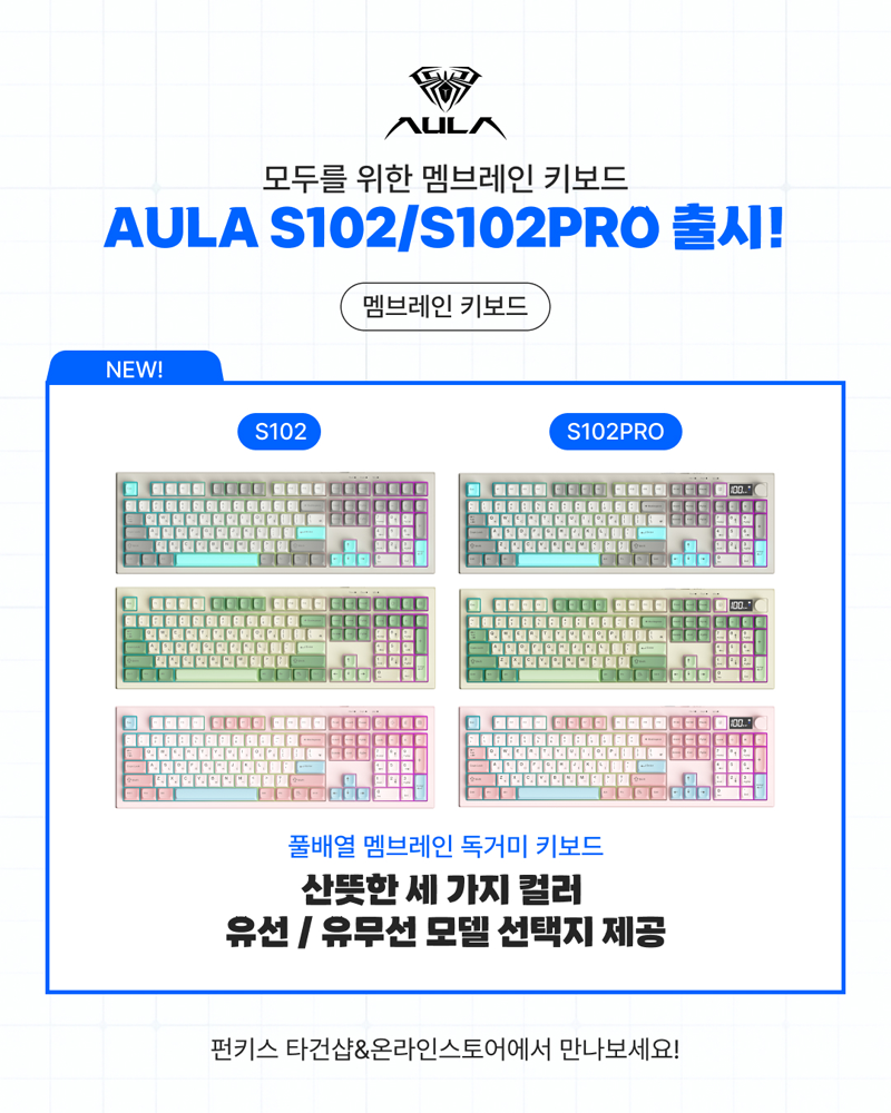 퀘이사존