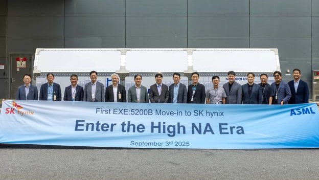 퀘이사존