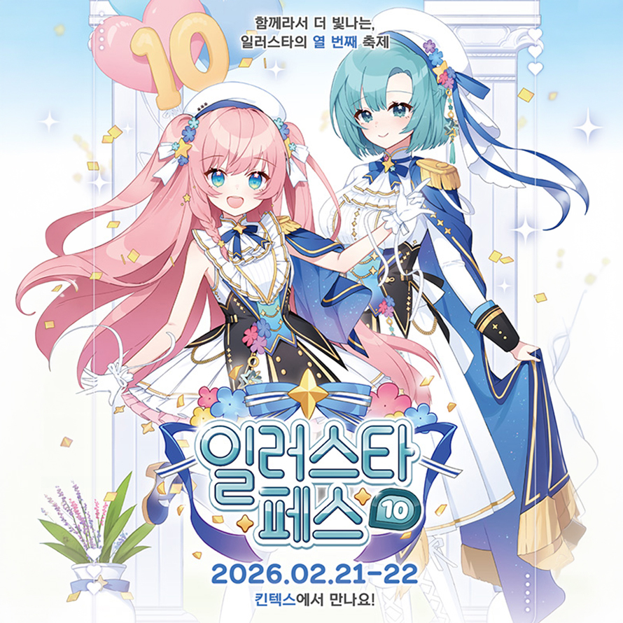 퀘이사존
