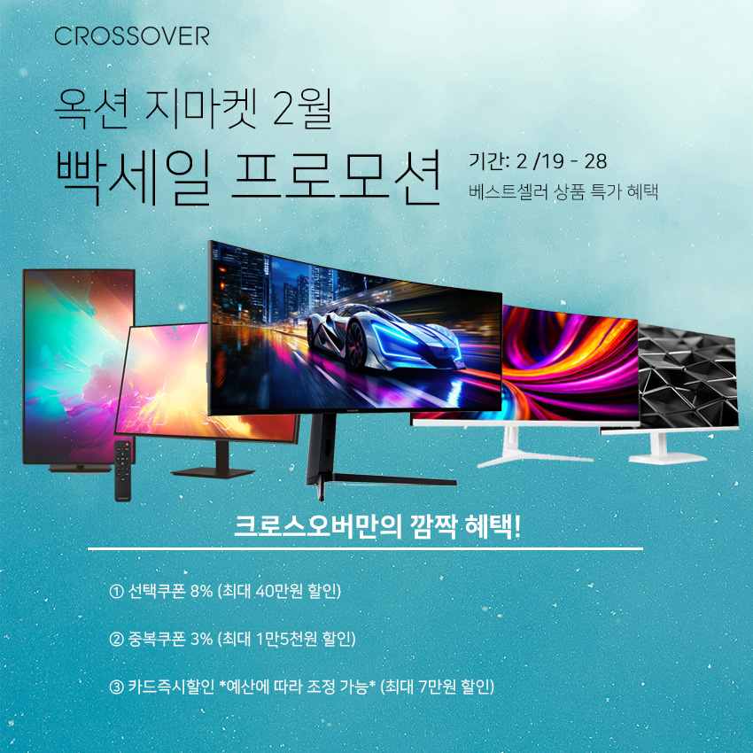 퀘이사존