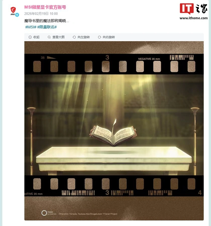 퀘이사존