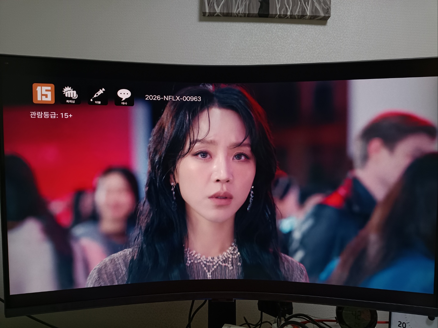퀘이사존