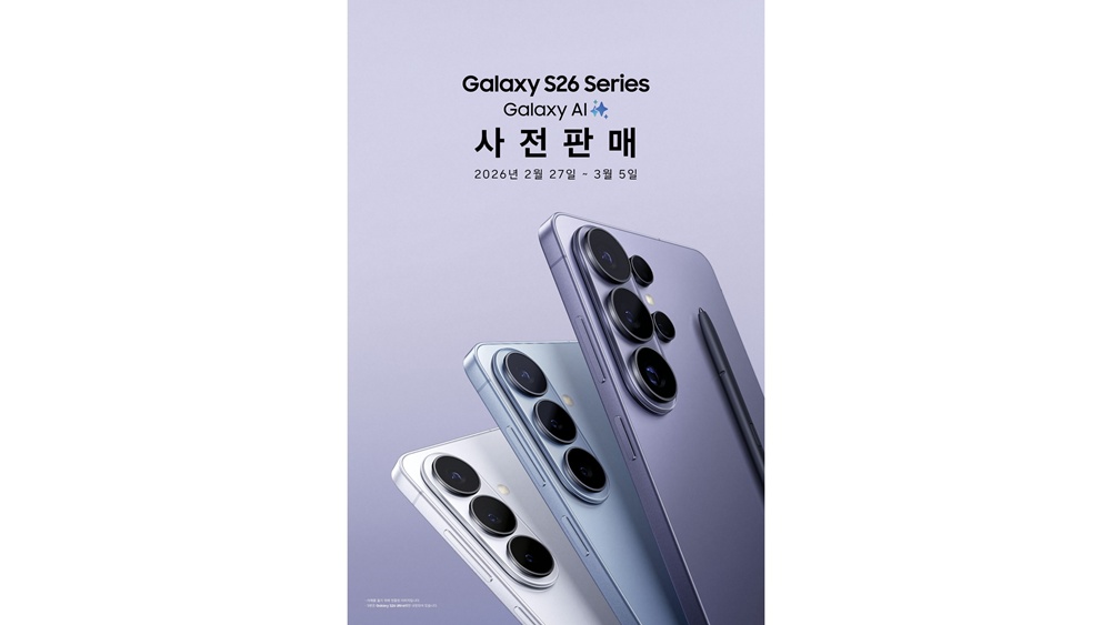 퀘이사존