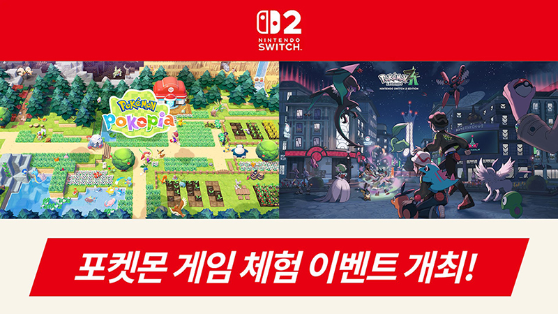 퀘이사존