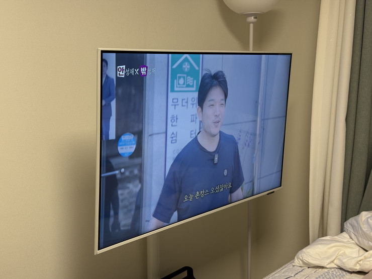 퀘이사존
