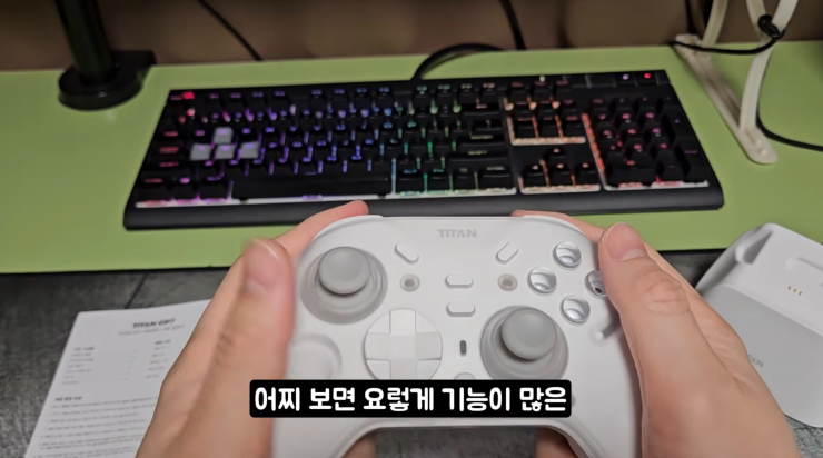 퀘이사존