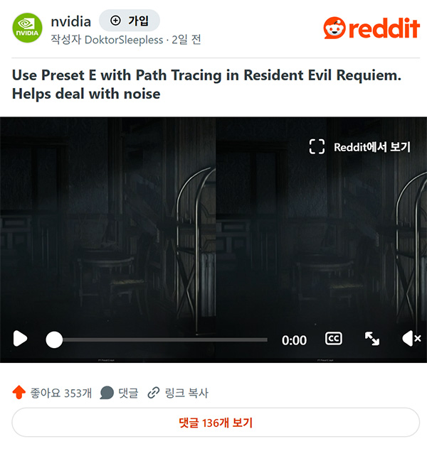 퀘이사존
