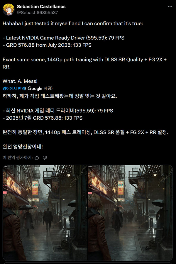 퀘이사존