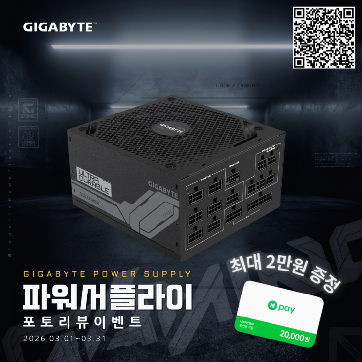 퀘이사존