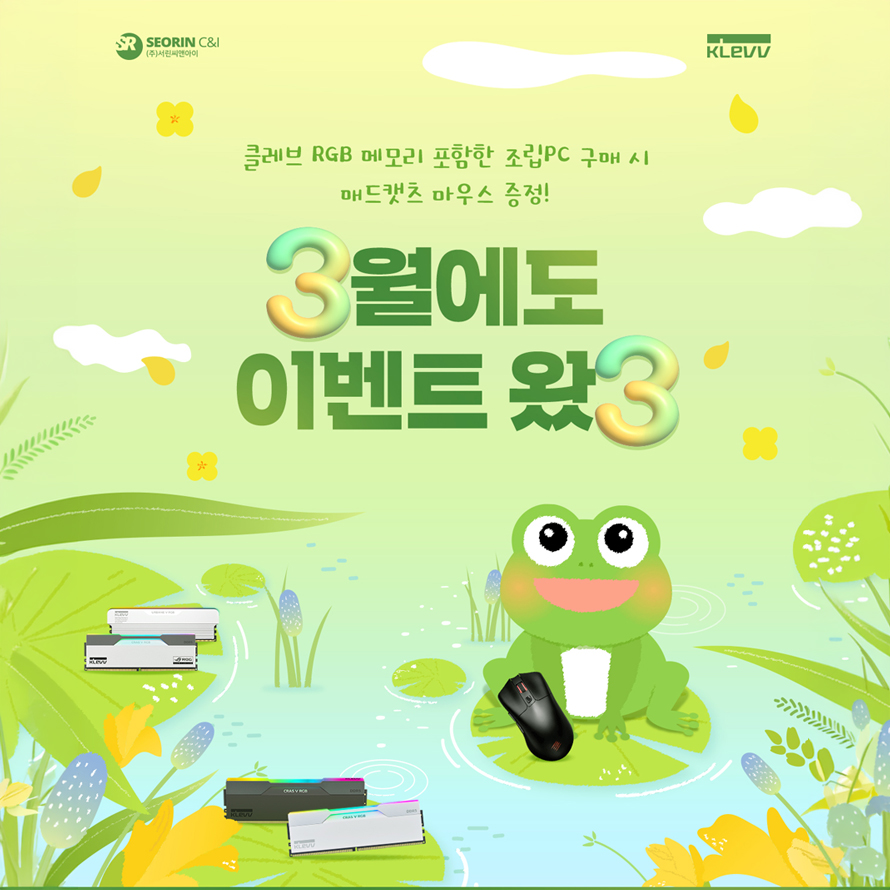 퀘이사존