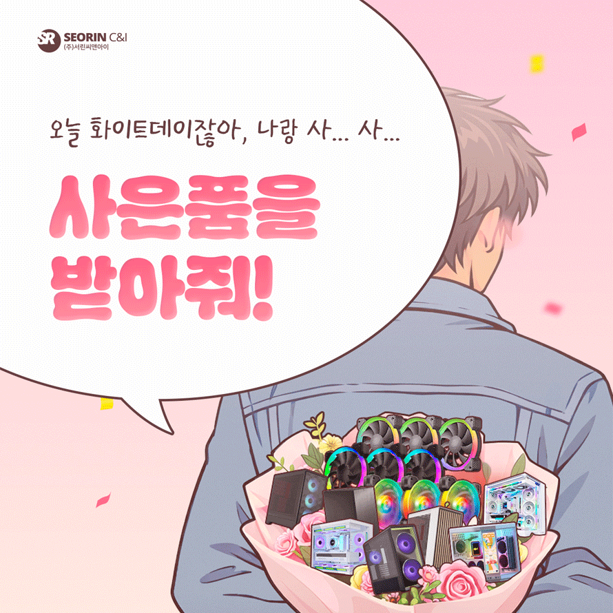 퀘이사존