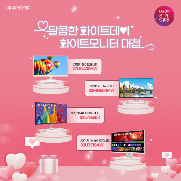 퀘이사존