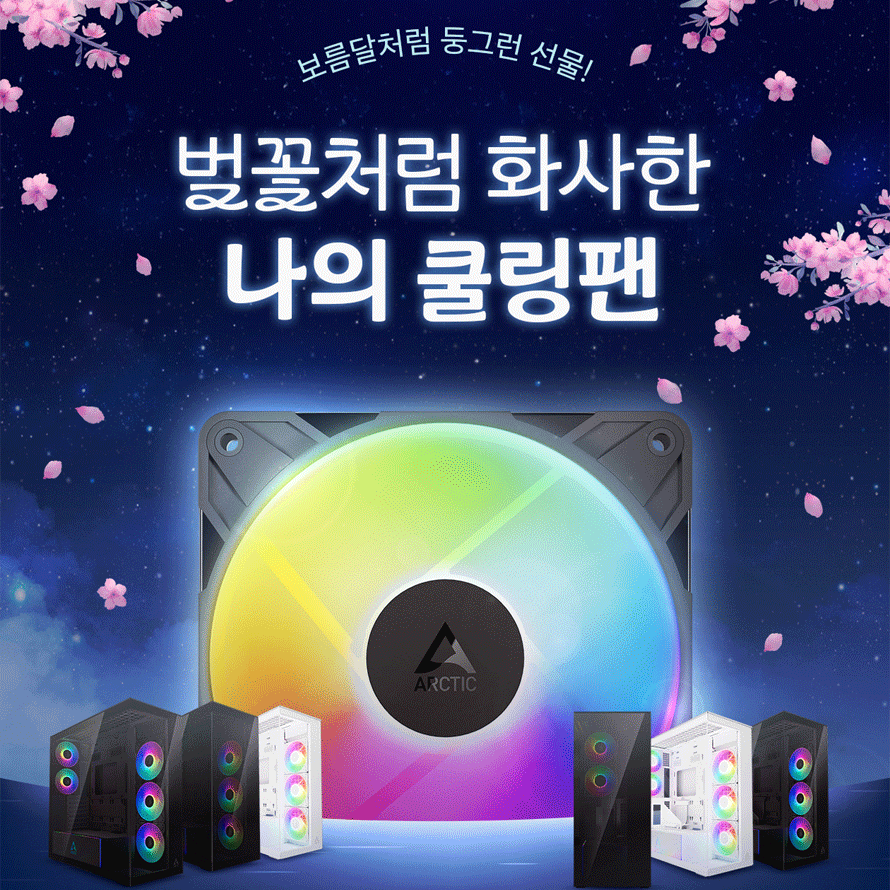 퀘이사존