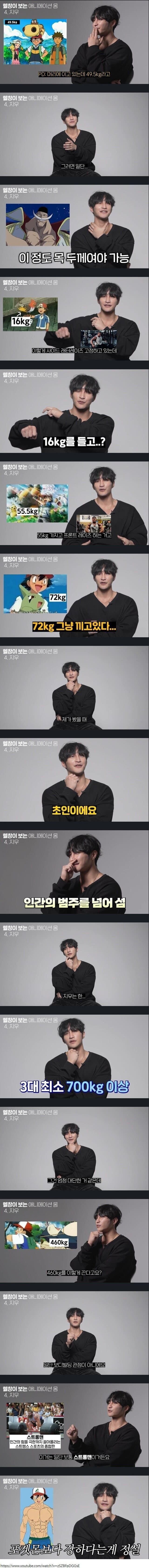 퀘이사존