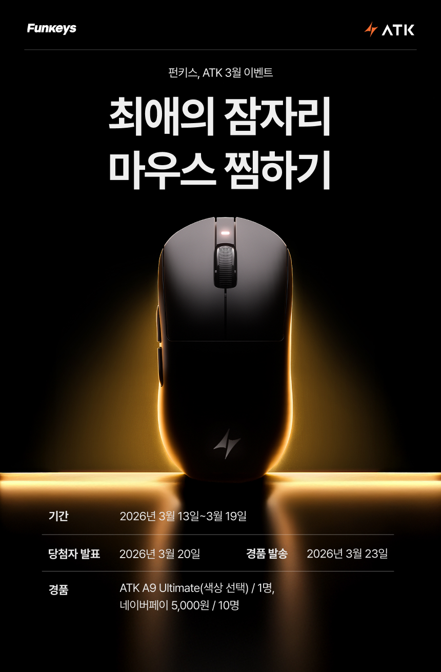 퀘이사존