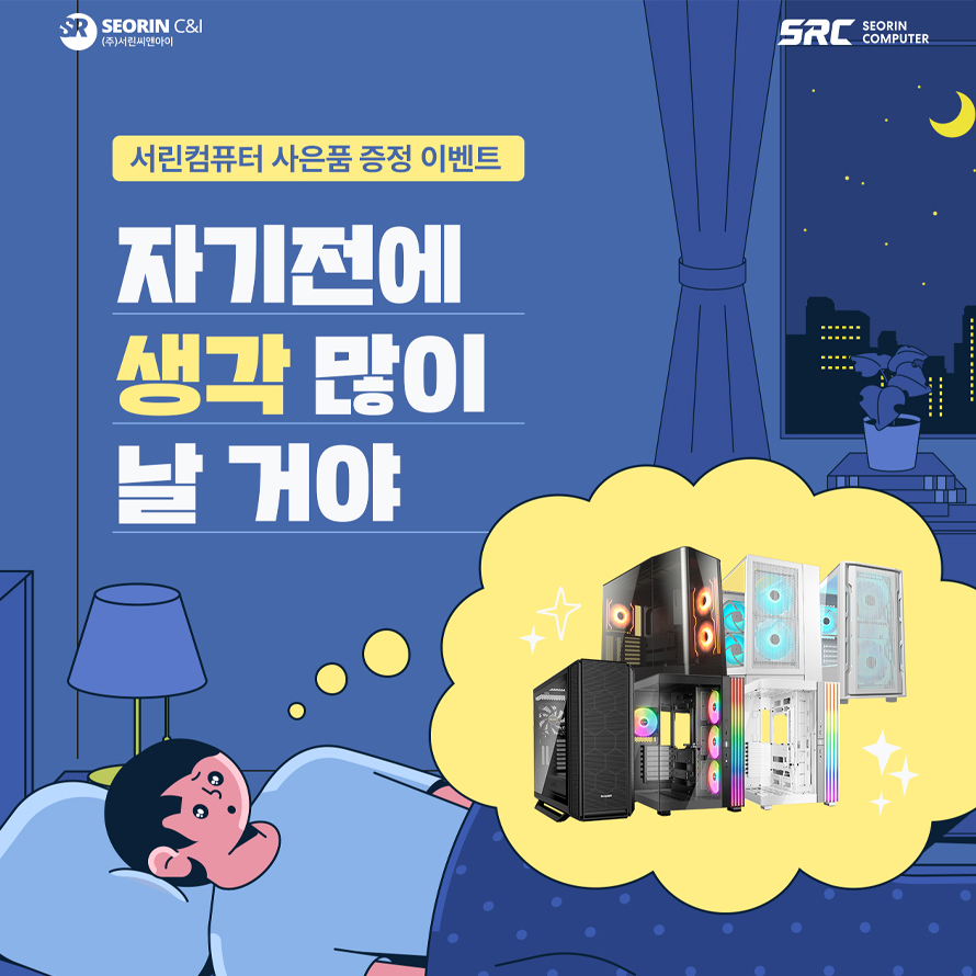 퀘이사존