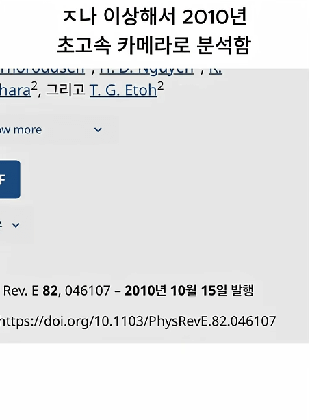 퀘이사존