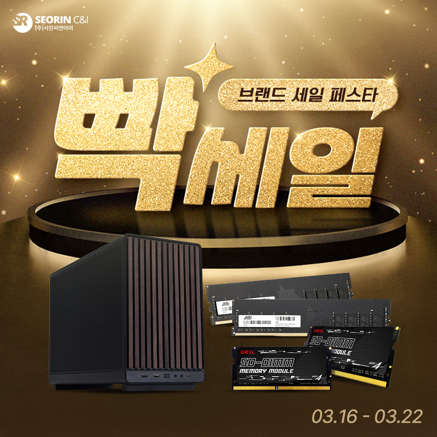 퀘이사존