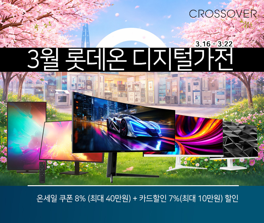 퀘이사존