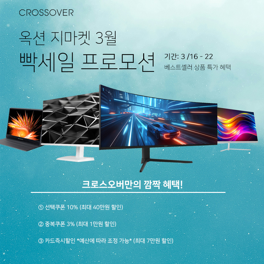 퀘이사존