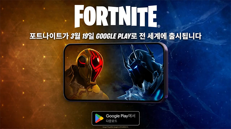 퀘이사존