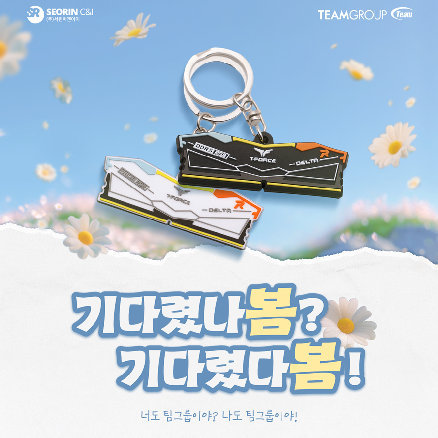 퀘이사존