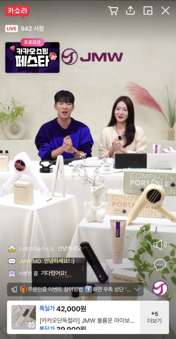 퀘이사존