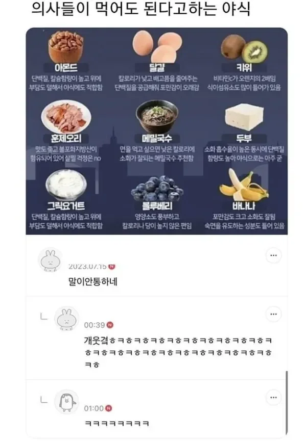 퀘이사존