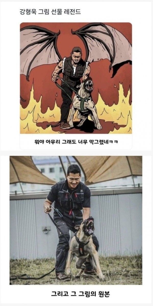 퀘이사존