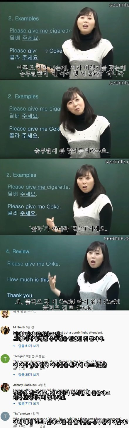 퀘이사존
