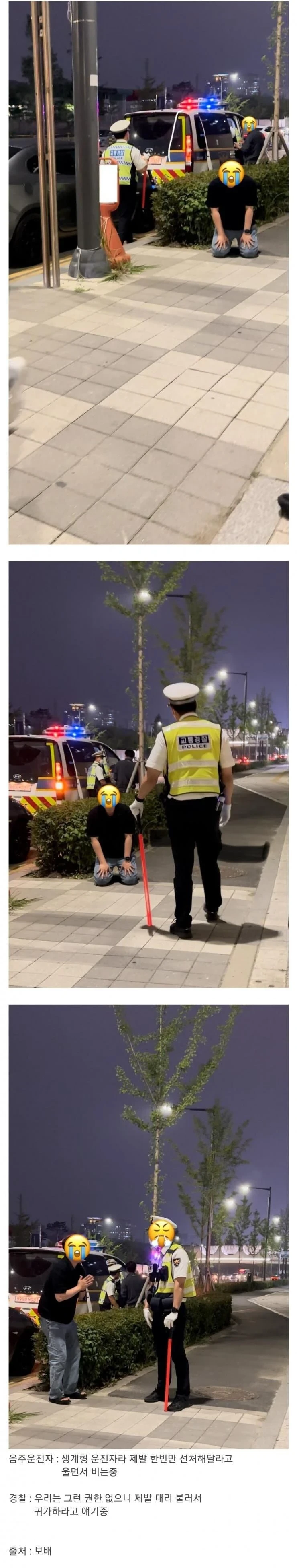 퀘이사존