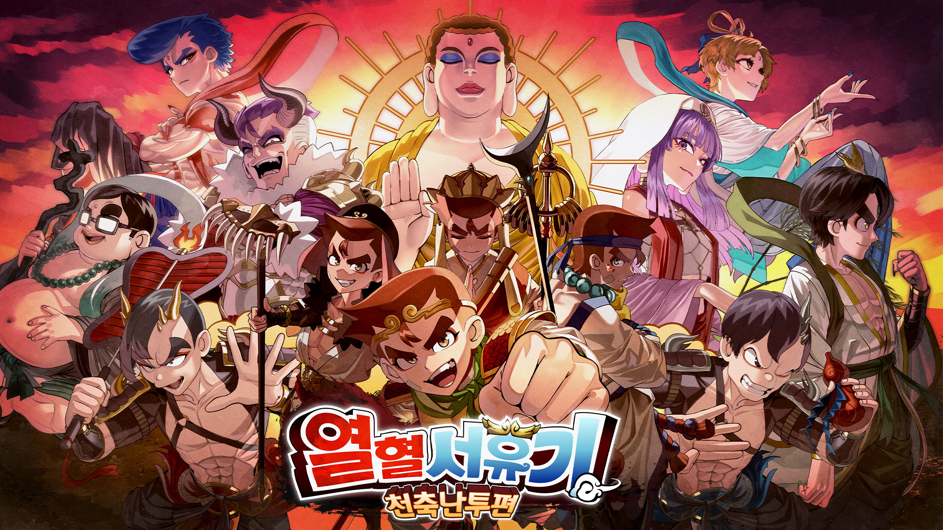 퀘이사존