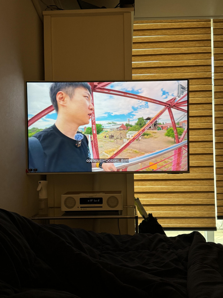 퀘이사존