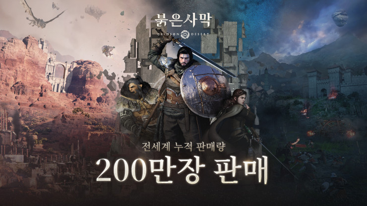 퀘이사존