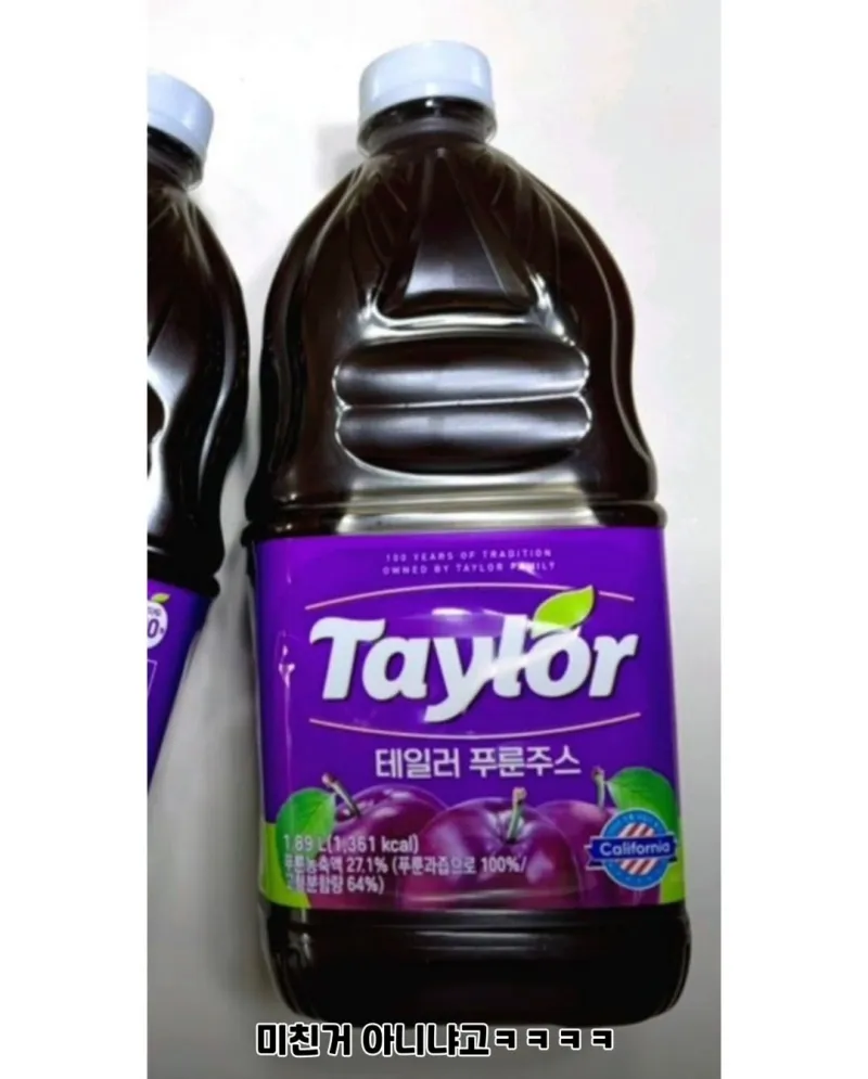 퀘이사존