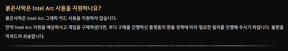 퀘이사존