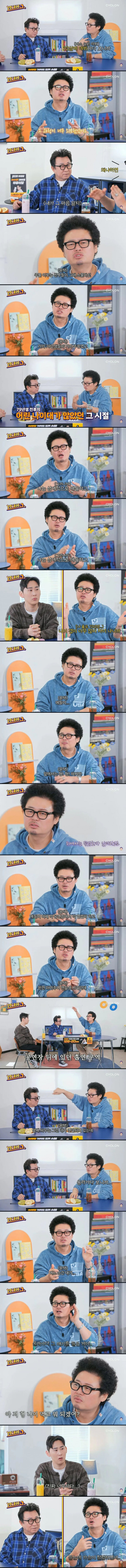 퀘이사존