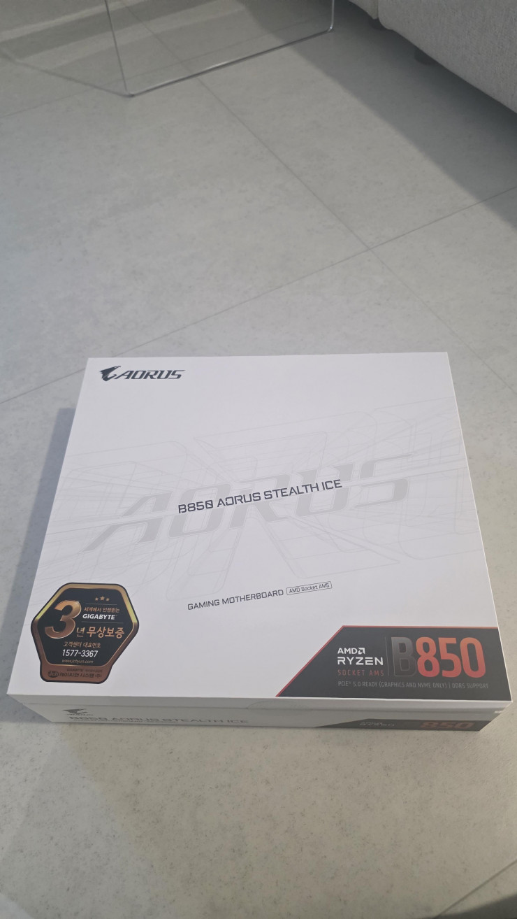 퀘이사존