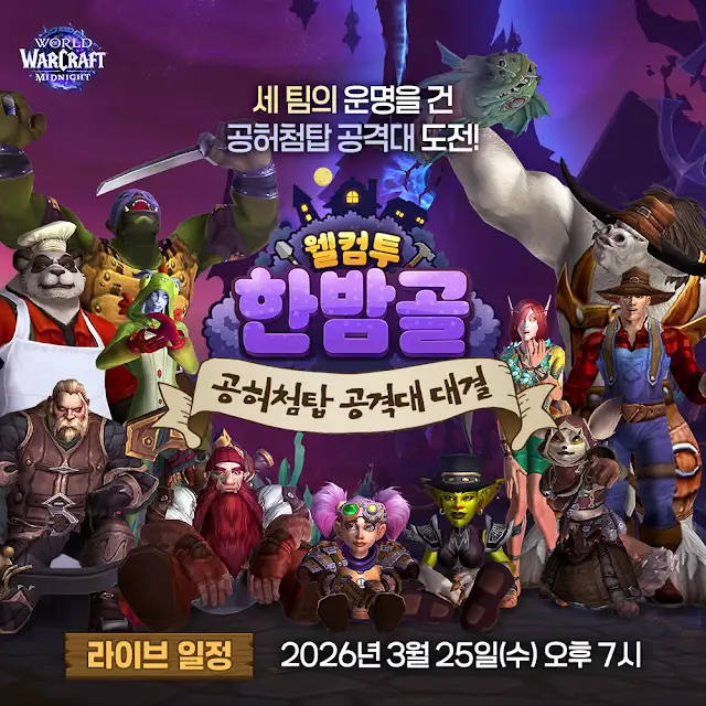 퀘이사존