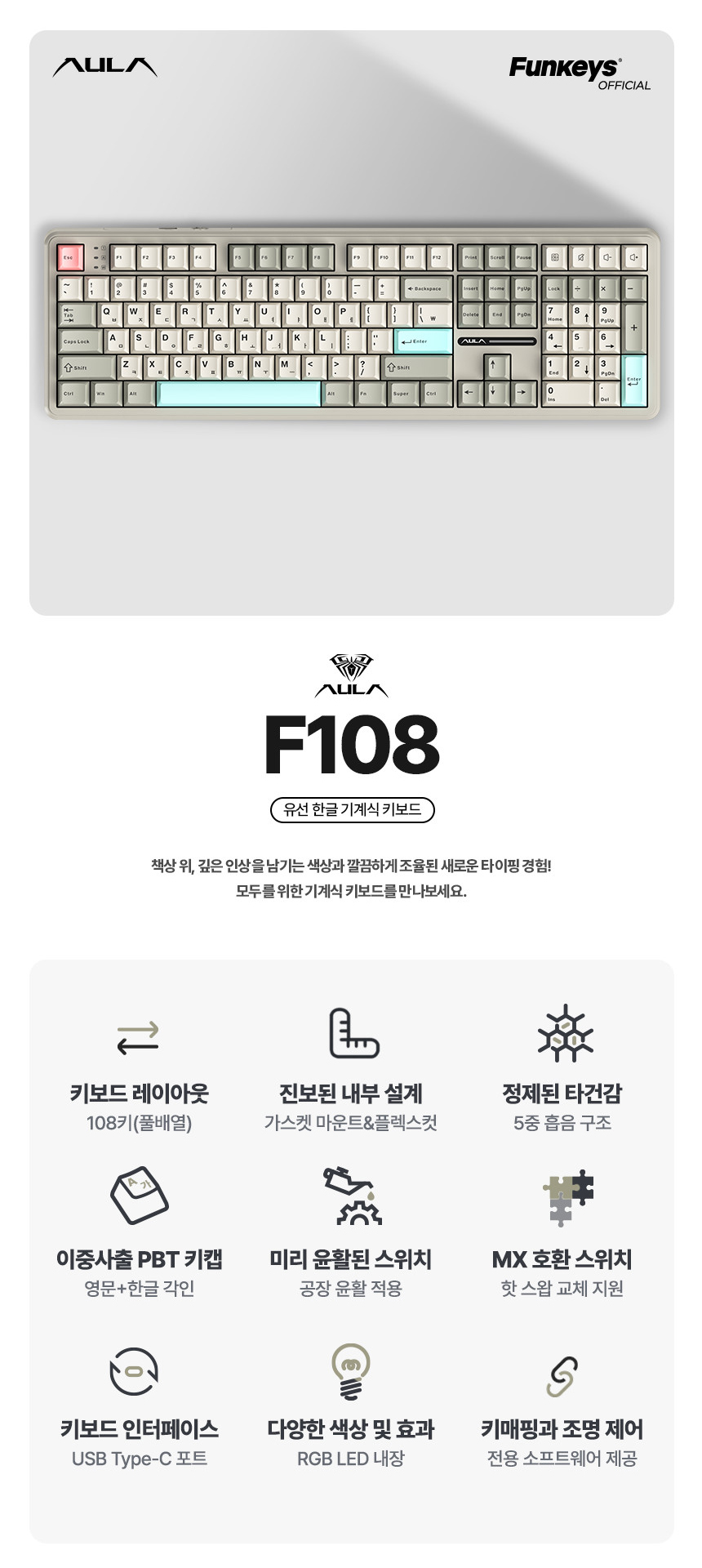 퀘이사존