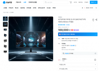 퀘이사존