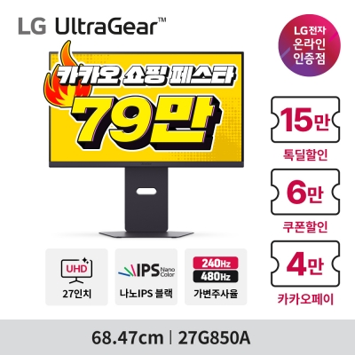 퀘이사존