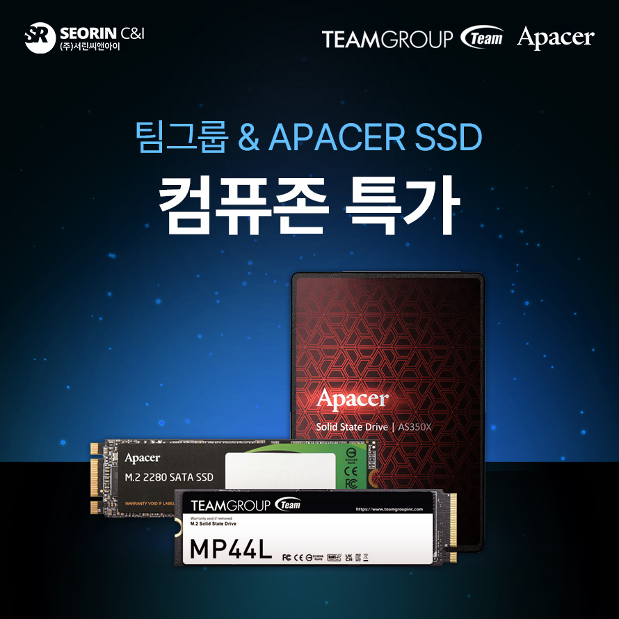 퀘이사존