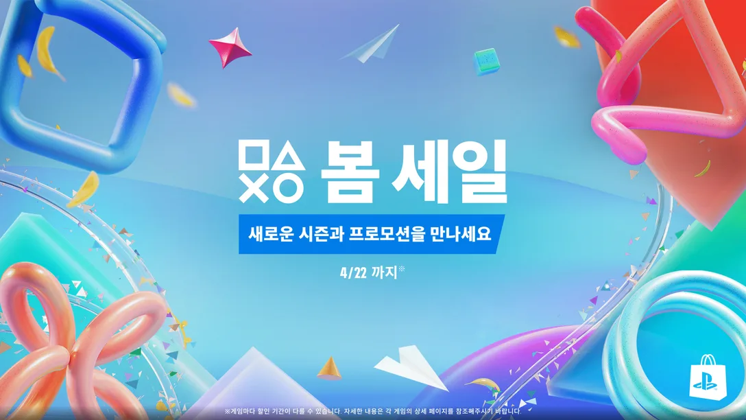 퀘이사존